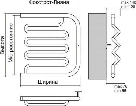 Фокстрот-Лиана AISI 500х500 Полотенцесушитель  TERMINUS Нижневартовск - фото 3