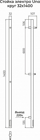 Стойка электро UNO круг1400  Нижневартовск - фото 3