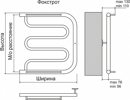 Фокстрот AISI 32х2 500х400 Полотенцесушитель  TERMINUS Нижневартовск - фото 4