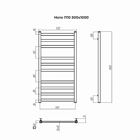 Ното П10 500х1000 Полотенцесушитель TERMINUS Нижневартовск - фото 3