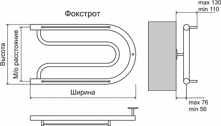 Фокстрот AISI 32х2 320х700 Полотенцесушитель  TERMINUS Нижневартовск - фото 3