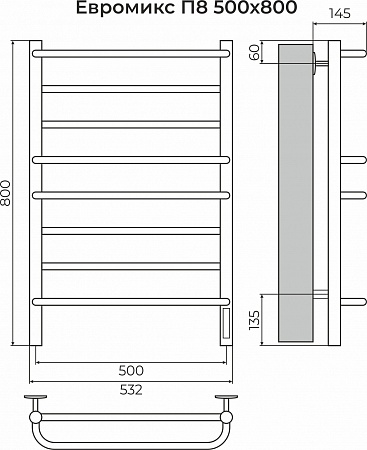 Евромикс П8 500х800 электро КС 9005 матовый ( new встроен диммер) Полотенцесушитель TERMINUS Нижневартовск - фото 3